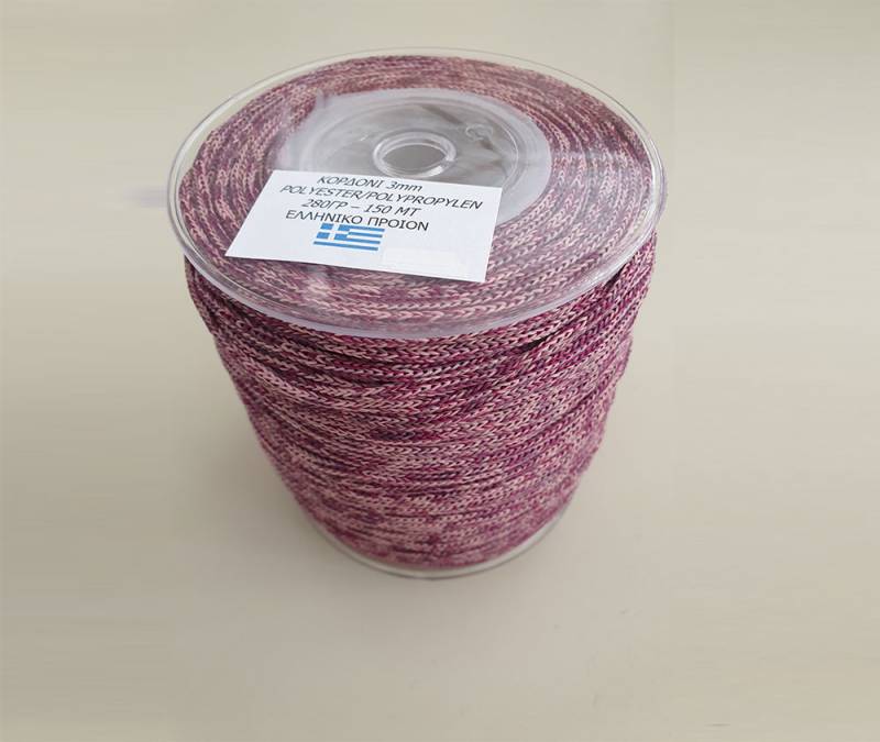 Κορδόνι Polyester Polypropilenio 3mm