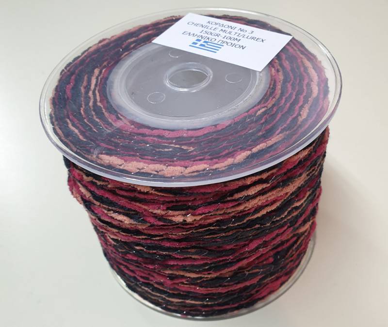 Κορδόνι Chenille Multi Lurex No.3
